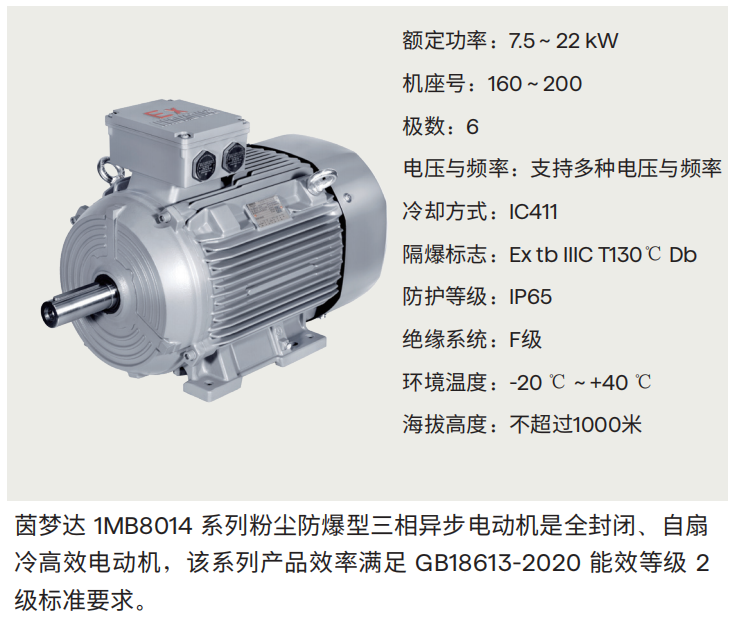 1MB8014-3.jpg